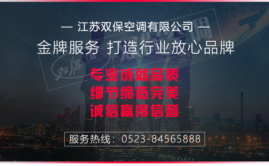 1576488372772942.jpg 尾部通用_04.jpg